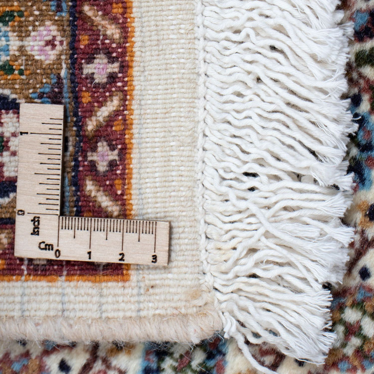 Tapis persan - Classique - 231 x 165 cm - beige