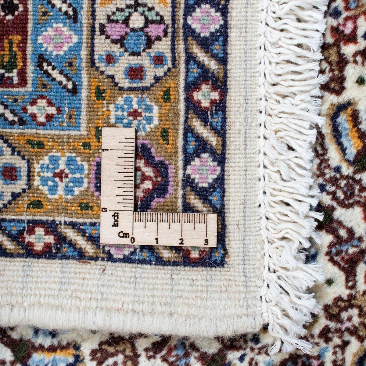 Tapis persan - Classique - 195 x 149 cm - beige