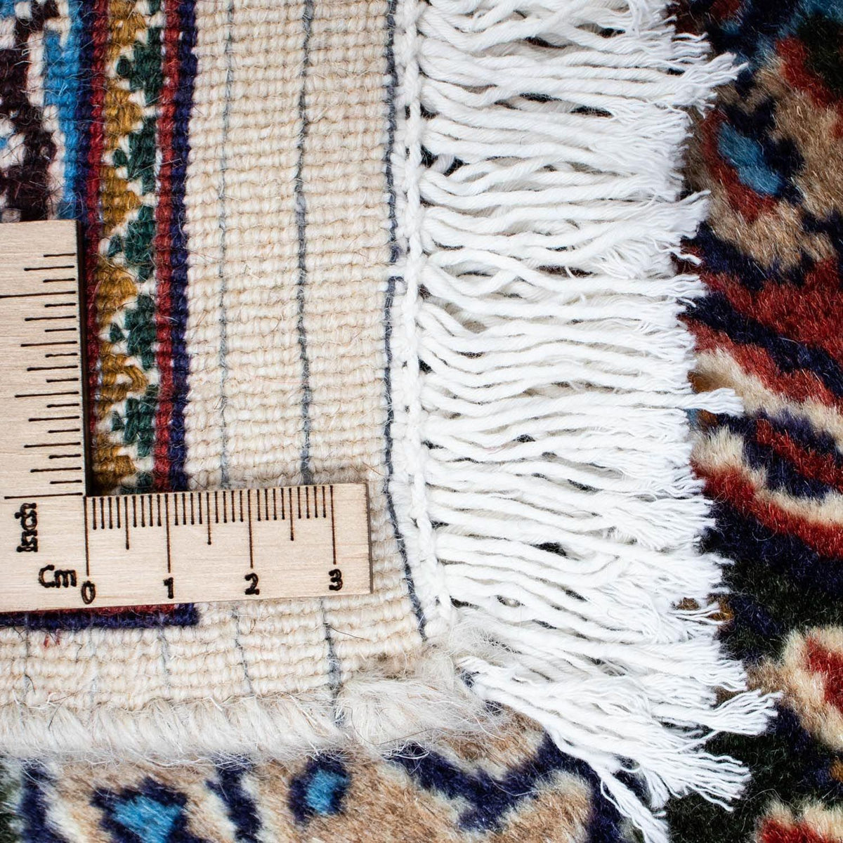 Tapis persan - Classique - 193 x 150 cm - beige