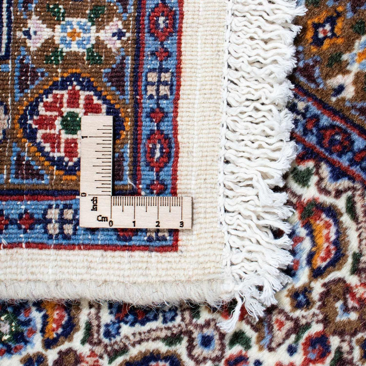 Tapis persan - Classique - 197 x 144 cm - beige