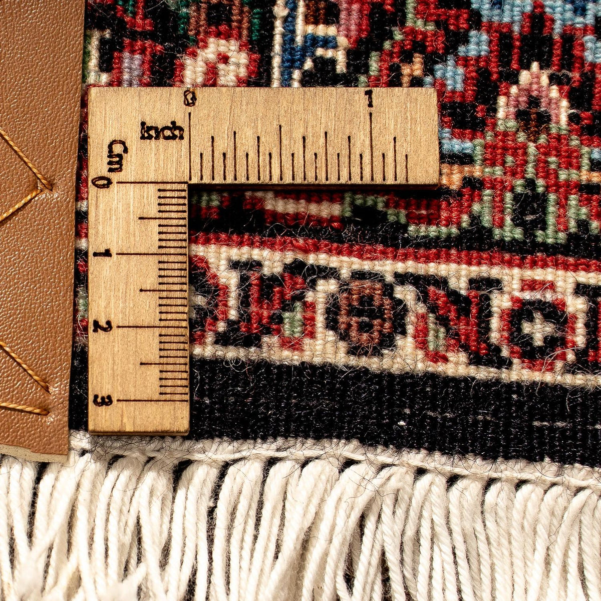 Tapis de couloir Tapis persan - Bidjar - 270 x 72 cm - multicolore