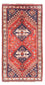 Tapis persan - Nomadic - 150 x 83 cm - bleu foncé