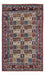 Tapis persan - Classique - 245 x 155 cm - rouge foncé