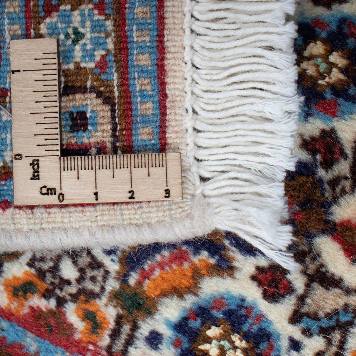 Tapis persan - Classique - 144 x 95 cm - beige