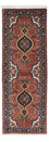 Tapis de couloir Tapis persan - Ghom - 192 x 68 cm - rouille