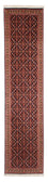 Tapis de couloir Tapis persan - Tabriz - 295 x 70 cm - marron