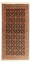 Tapis persan - Tabriz - Royal - 130 x 65 cm - noir