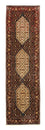 Tapis de couloir Tapis persan - Bidjar - 282 x 73 cm - multicolore