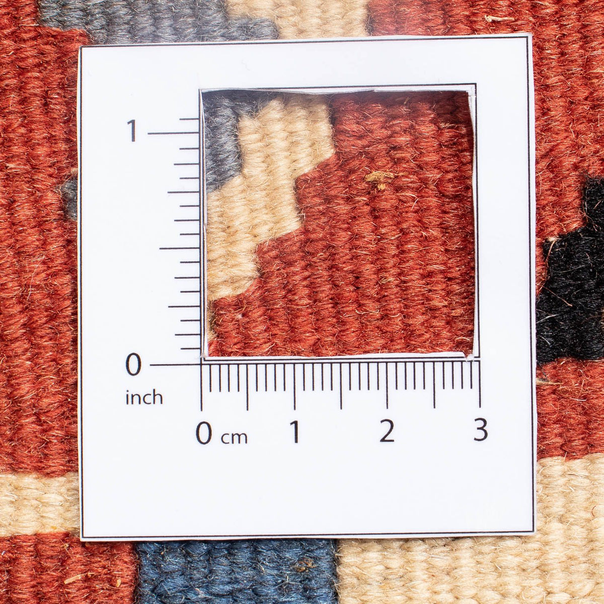 Tapis persan - Nomadic - 150 x 102 cm - beige