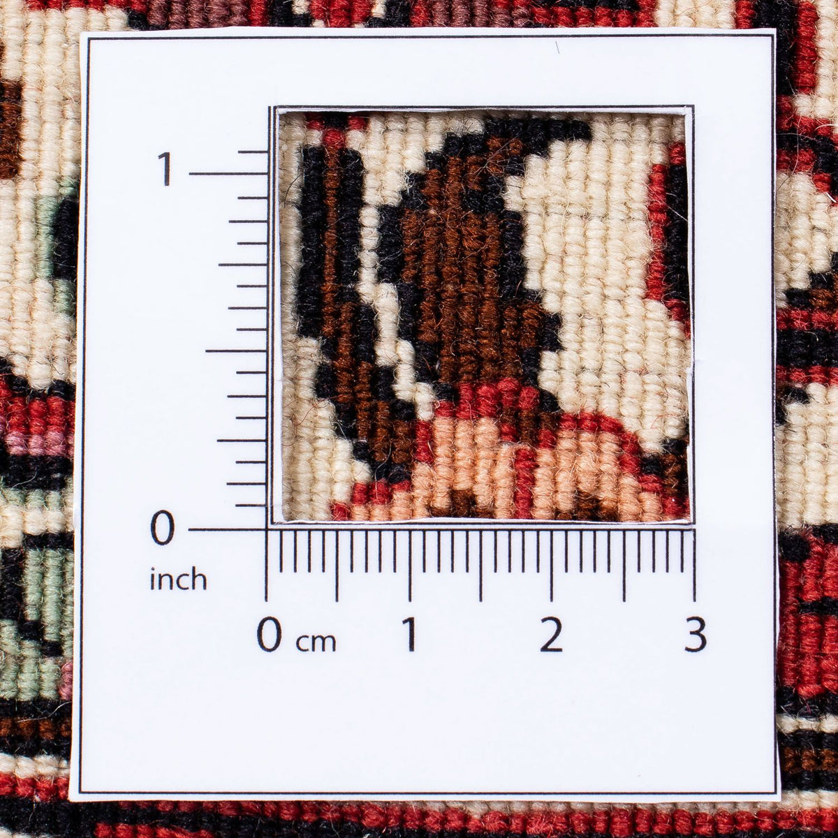 Tapis persan - Bidjar - 304 x 255 cm - rouge foncé