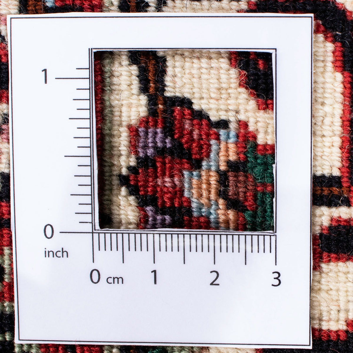 Tapis persan - Bidjar - 240 x 168 cm - rouge foncé