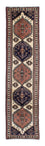 Tapis de couloir Tapis persan - Nomadic - 275 x 67 cm - beige