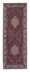 Tapis de couloir Tapis persan - Bidjar - 208 x 75 cm - bleu foncé