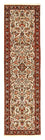 Tapis de couloir Tapis persan - Bidjar - 290 x 78 cm - beige