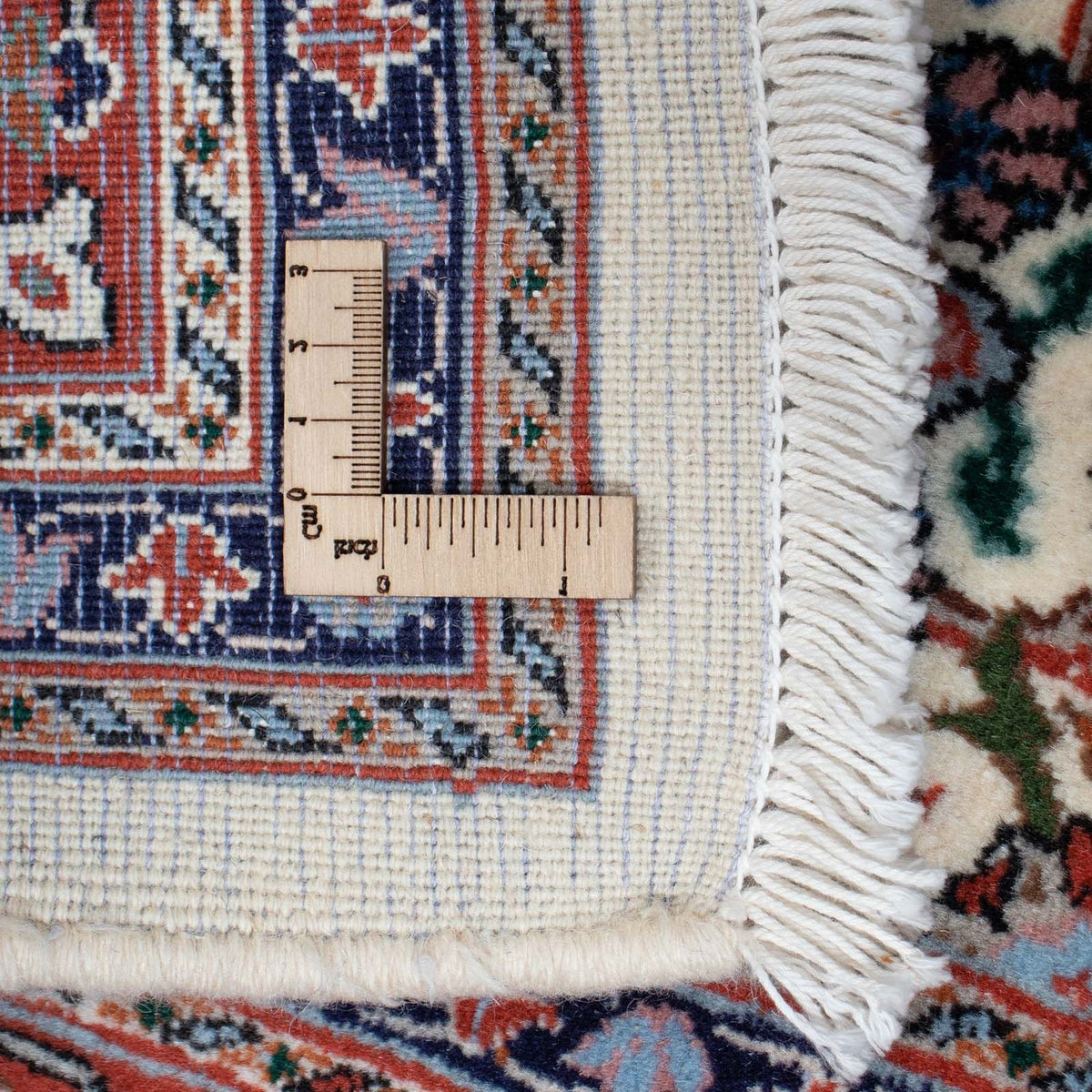 Tapis persan - Classique - 159 x 110 cm - beige