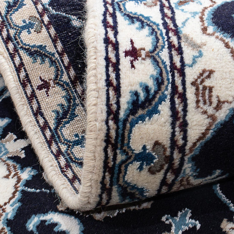 Tapis persan - Nain - 140 x 87 cm - bleu foncé