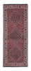 Tapis de couloir Tapis persan - Bidjar - 196 x 72 cm - bleu foncé
