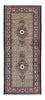 Tapis de couloir Tapis persan - Classique - 195 x 78 cm - beige