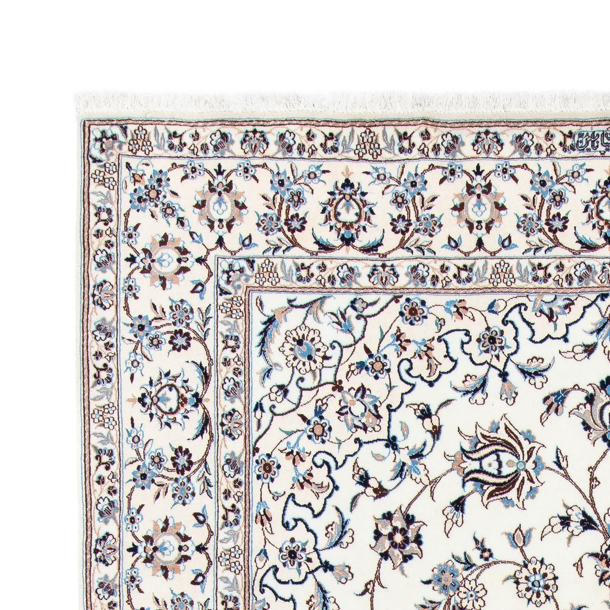 Tapis persan - Nain - Royal - 305 x 202 cm - beige