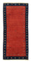 Tapis de couloir Tapis Gabbeh - Loribaft Persan - 190 x 85 cm - rouge