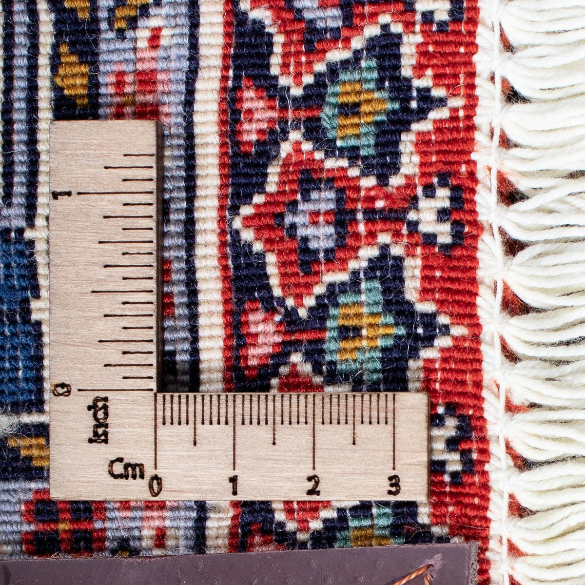 Tapis persan - Nomadic - 302 x 210 cm - marron clair