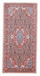 Tapis persan - Bidjar - 141 x 70 cm - rouge clair