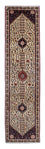 Tapis de couloir Tapis persan - Nomadic - 300 x 76 cm - beige