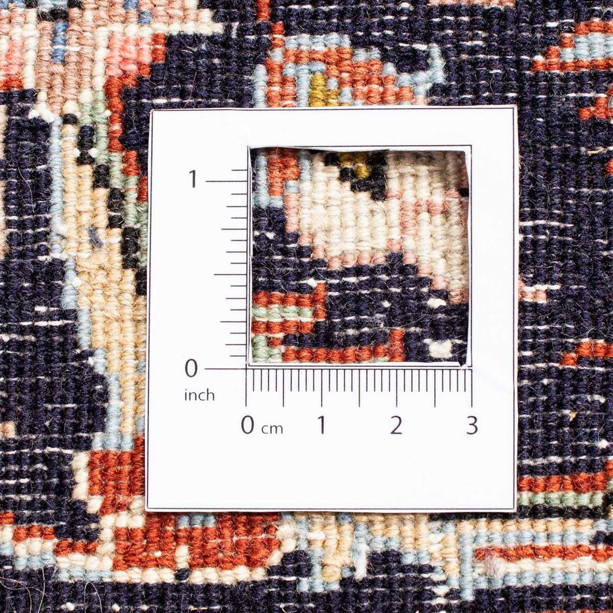 Tapis persan - Classique - 290 x 199 cm - beige