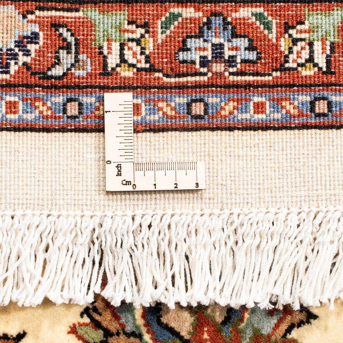 Tapis persan - Classique - 295 x 195 cm - beige