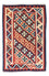 Tapis Kelim - Oriental - 160 x 112 cm - rouge