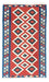 Tapis Kelim - Oriental - 156 x 98 cm - rouge