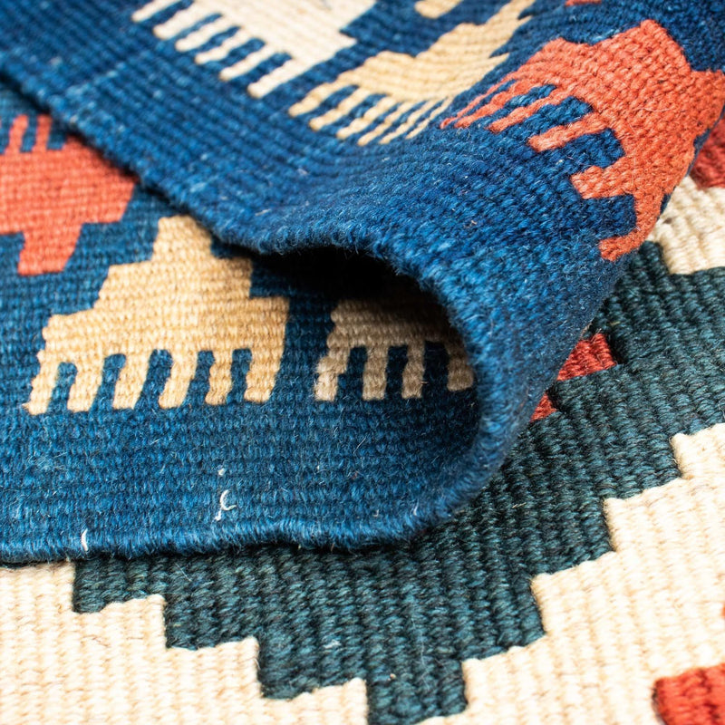 Tapis Kelim - Oriental - 156 x 98 cm - rouge