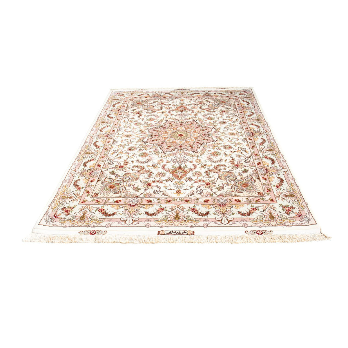 Tapis persan - Tabriz - Royal - 212 x 150 cm - beige