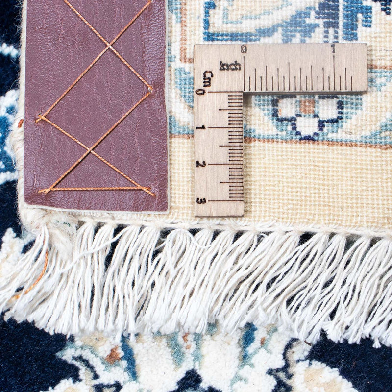 Tapis persan - Nain - Premium - 346 x 265 cm - beige