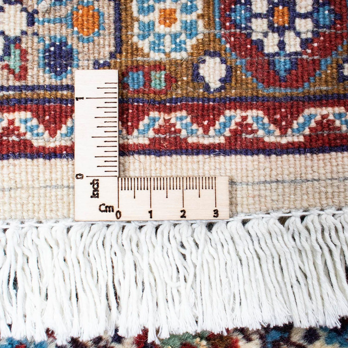 Tapis persan - Classique - 298 x 196 cm - beige