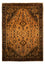 Tapis persan - Nomadic - 300 x 207 cm - marron