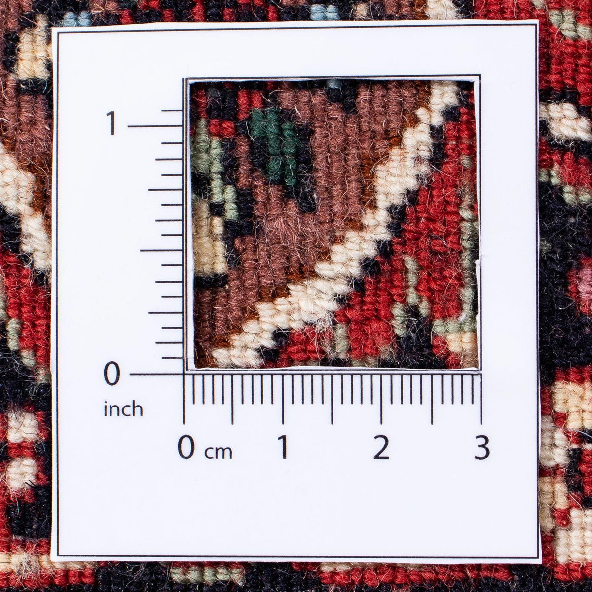 Tapis persan - Bidjar - 250 x 168 cm - rouge clair