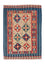 Tapis Kelim - Oriental - 170 x 124 cm - multicolore