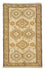 Tapis de couloir Tapis Kelim - Oriental - 194 x 23 cm - beige