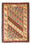 Tapis Kelim - Oriental - 208 x 157 cm - rouille