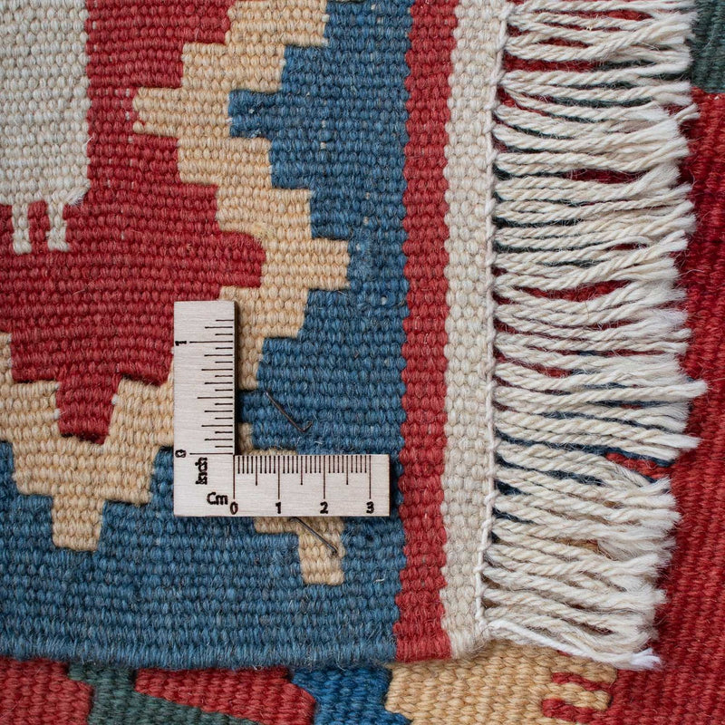 Tapis Kelim - Oriental - 186 x 125 cm - rouge foncé