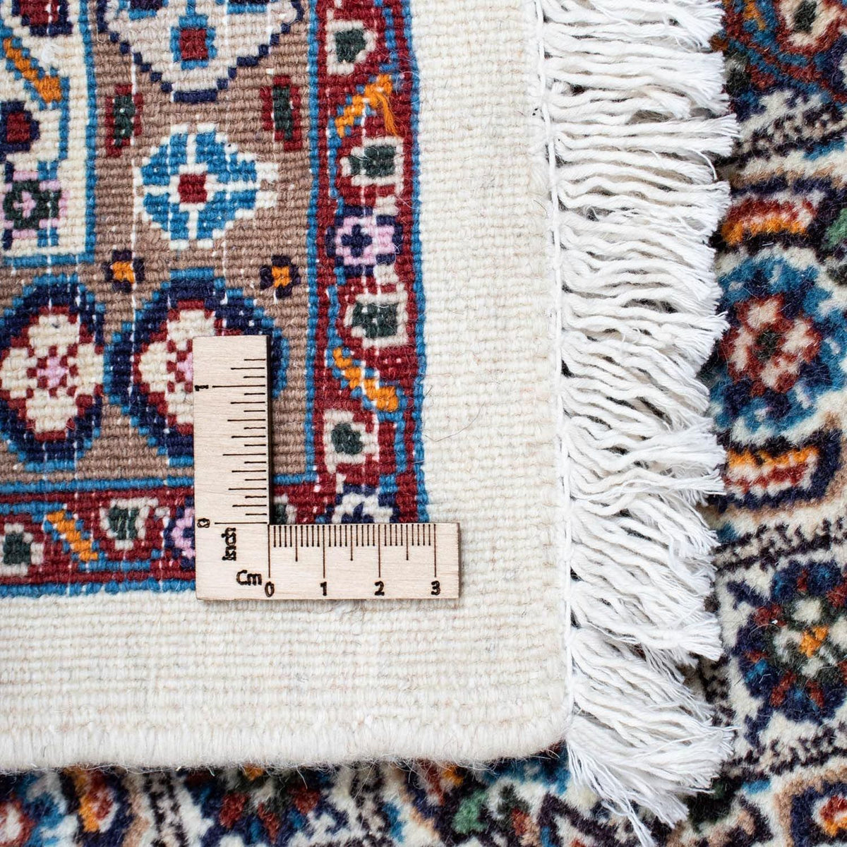 Tapis persan - Classique - 200 x 151 cm - beige