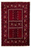 Tapis Turkaman - 237 x 156 cm - rouge foncé