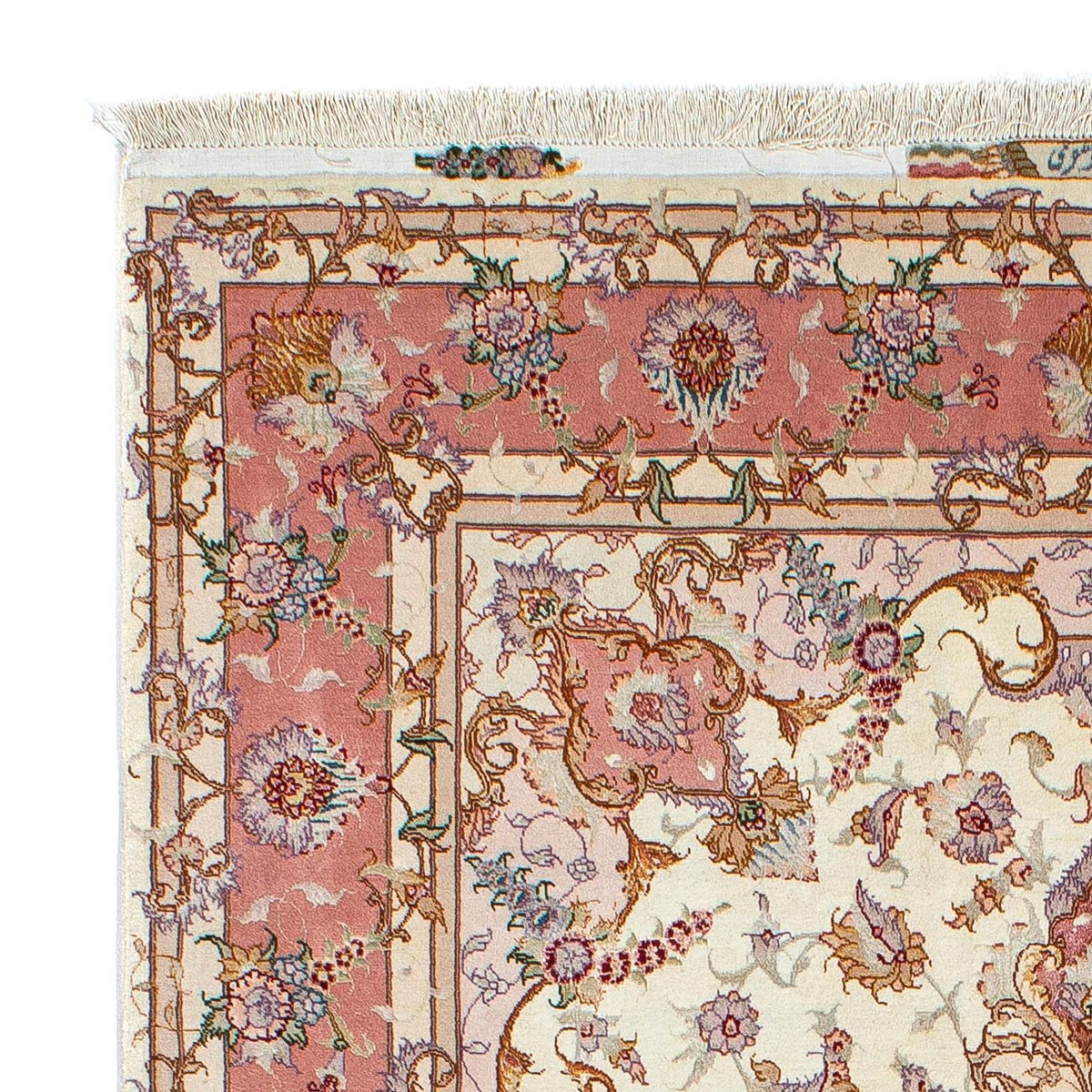 Tapis persan - Tabriz - Royal - 207 x 150 cm - beige