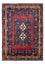 Tapis persan - Nomadic - 201 x 148 cm - bleu foncé
