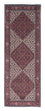 Tapis de couloir Tapis persan - Bidjar - 225 x 61 cm - beige