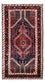 Tapis persan - Nomadic - 145 x 75 cm - bleu foncé