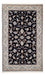 Tapis persan - Nain - Premium - 208 x 127 cm - bleu foncé