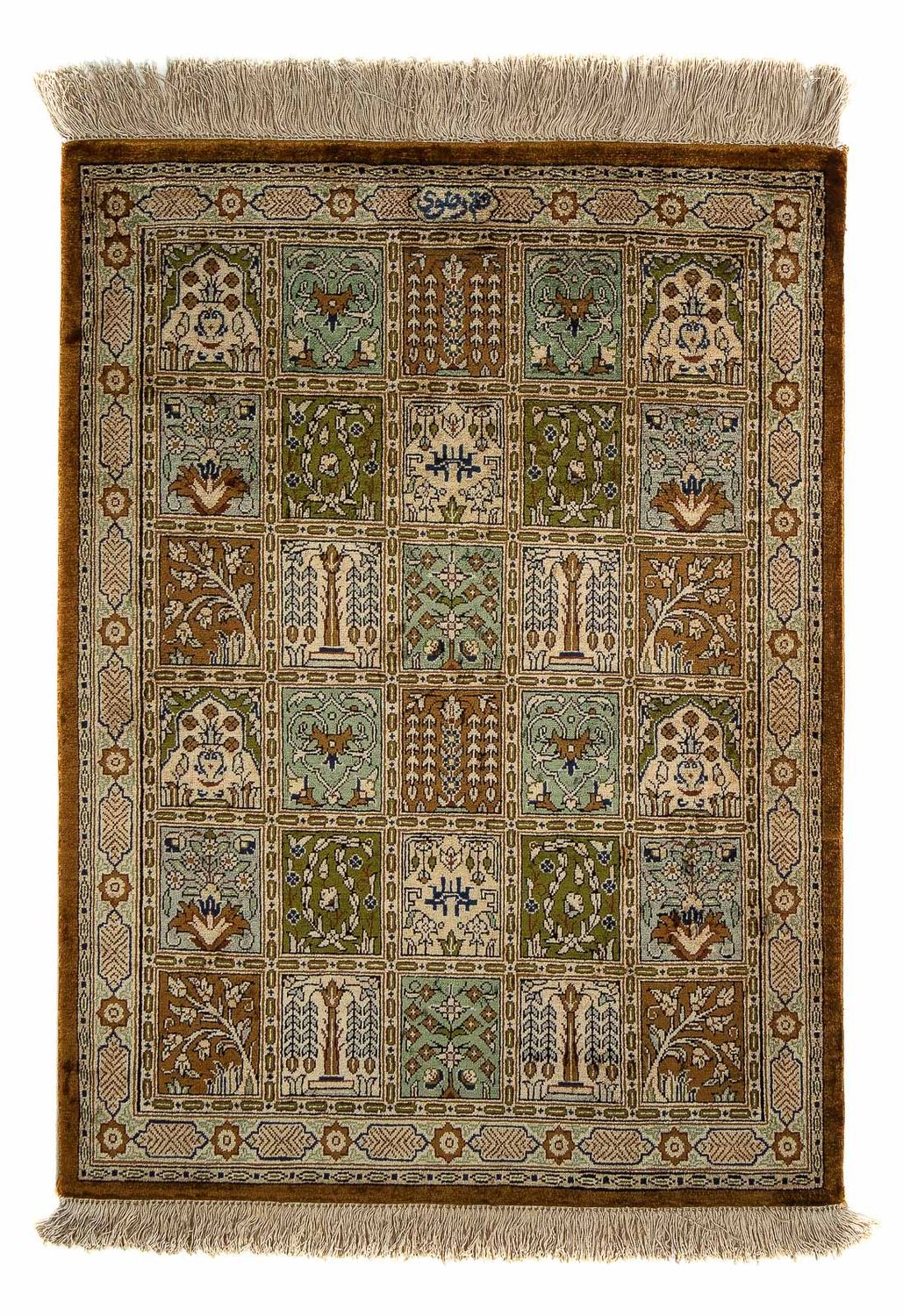 Tapis persan - Ghom - 72 x 54 cm - multicolore