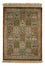 Tapis persan - Ghom - 72 x 54 cm - multicolore